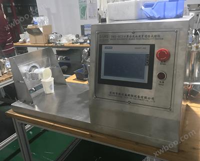 大红鹰dhy0033官网口罩合成血液穿透性试验机